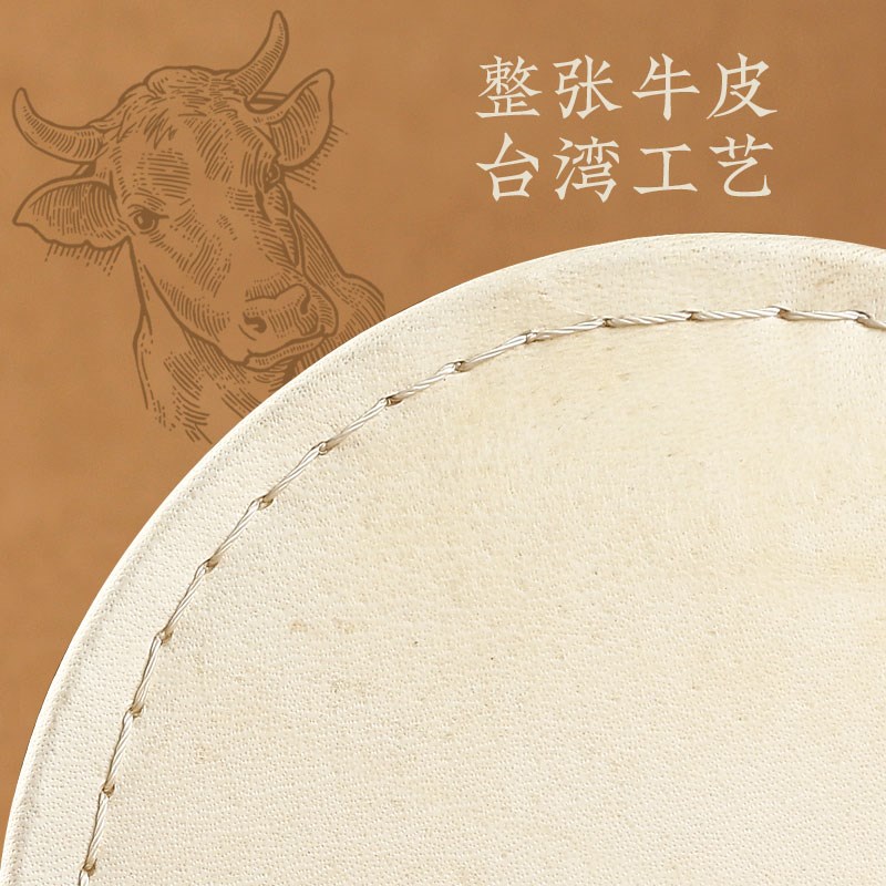 好货手工牛皮鼓扇鼓手鼓法鼓民族乐器手工打击乐器声音响亮