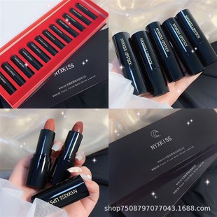 Waterproof Matte Lipstick 12pcs kit 12支装 雾面口红套装
