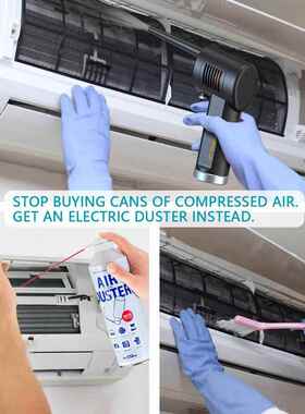 Cordless Electric High Pressure Air Duster Computer Cleane