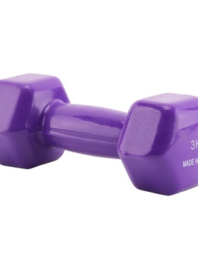 Dumbbells Vinyl Dumbells Set Home Fitness Exercise Ladies