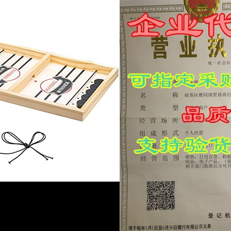 PUBGAMER  Sling Puck Game, Sling Games  Sling Puc