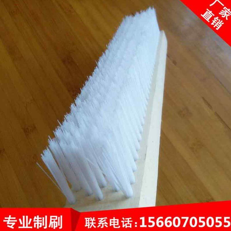 极速多排毛刷硬丝长毛五排六排塑料尼龙拉丝颗粒除水毛刷子工业用