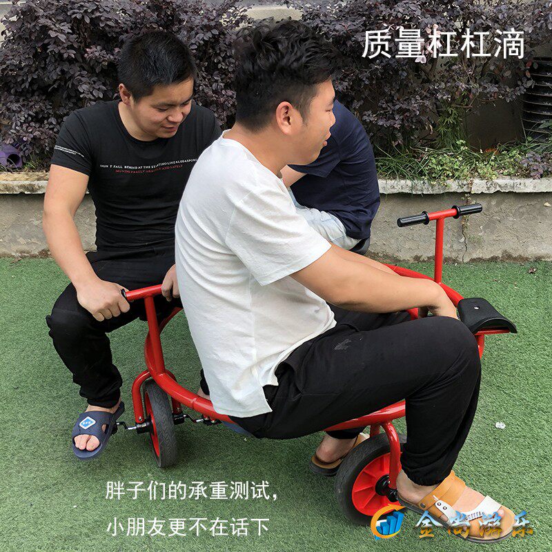 极速新款儿童多人旋转脚踏车幼儿园专用童车三四人六人八人脚踏车