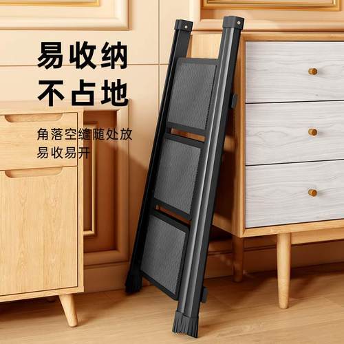 上下铺专用梯子家用乔迁新居小型轻便可摺叠宿舍上牀楼梯墙叉乔梯