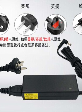 华硕X43B X401U X501A/U X550 X502CA X54C笔记本充电源配接器X70