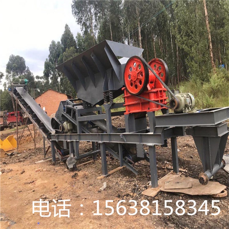 厂促移动破碎机 小型移动制沙机粉碎机建筑垃圾制砂机 移动碎石品