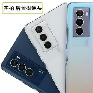 IQOONEO5S手机模型仿真上交展示IQOONEO5SE模型机可开机亮屏