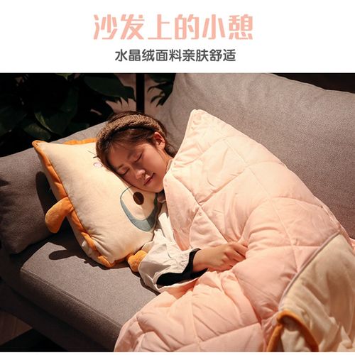 抱枕被子两用办公室午睡枕头车载毯子二合一车用汽车内折叠靠枕