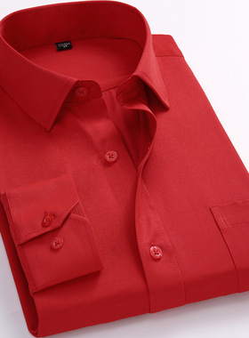 Qualilty Plus Large Size 8XL 7XL 6XL 5XL 4XL Mens Business C