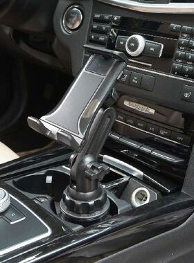 Universal Car Cup Holder Cellphone Mount Stand for Mobile Ce