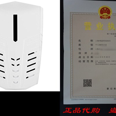 [New Generation] Pest Control,Pestek 5 in 1 Plug-in Ultraso