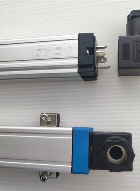 厂家JIASHEN注塑机拉杆电子尺LWH-50 75 100 125 130 150mm位置电