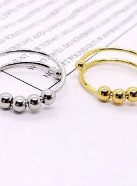 Anxiety Ring Fidget Beads Fidget Ring Spinner Spiral Simulat