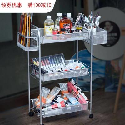 画室置物架水粉画油画颜料调色工具推车美术生写生便捷式多功能