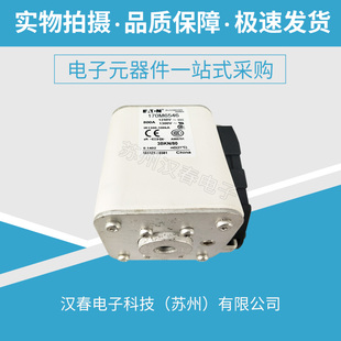 保险丝170M6545 熔548 646547 6549量多价优 2021低压6断器a