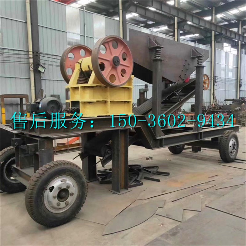 煤矸石建筑垃圾破碎机砖头加气块粉碎机河卵石制砂机砂石料生产线