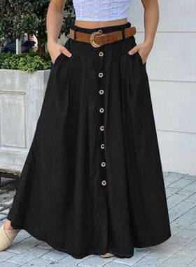 Stylish Womens Skirts Spring High Wasit Solid Long Skirt ZA