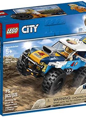 极速LEGO City Great Vehicles Desert Rally Racer 60218 Buildi