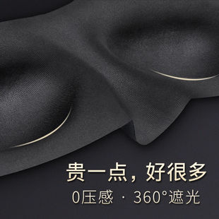 1眼罩 耳塞 眼罩三件套3D立体睡眠遮光透气男女隔音睡觉套装 3小码