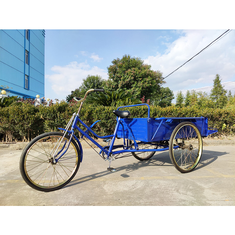 26寸1.1-1.2米加长车厢大三轮脚踏车自行车带拉货成人人力三轮车