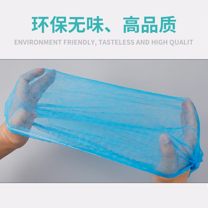 百舸一次性帽子头套不织布帽子条形帽防尘防污帽头套蓝色100只