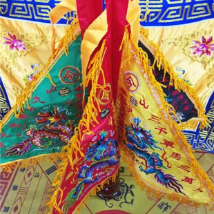 道用品五色令旗五龙旗葫芦底座五营兵马旗道家法器用品五色令旗