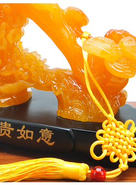 中式富贵如意家居玄关酒柜客厅装饰品摆件树脂工艺品乔迁新居礼物