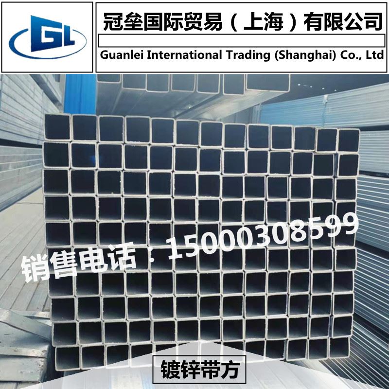 方管0材冷拉方管矩形管铁方管钢带w管 20*2钢 51*50 000*100