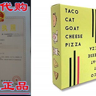 Taco Cat Goat Cheese Pizza