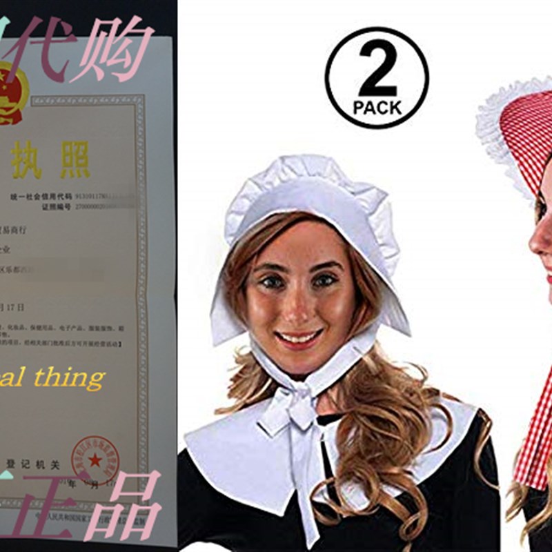 Tigerdoe Mob Cap - White Mop Hat - Thanksgiving Bonnet Colon