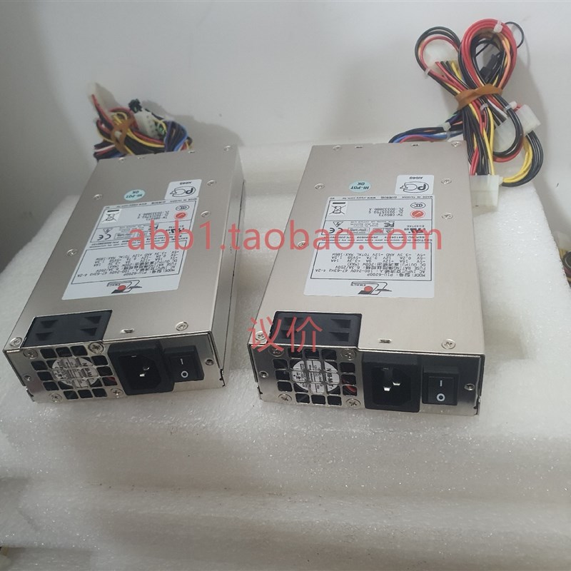 极速20个 全新 新巨ADVANTECH/研华 P1U-6200 P 1U服务器电源200W