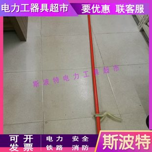 拆除绝缘子夹钳线缆剪 新品 绝缘尖嘴钳 绝缘头尖嘴钳 安装