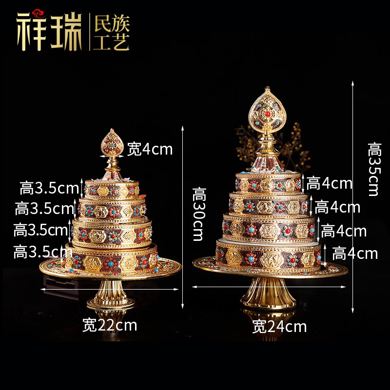 好货粘珠子曼扎盘供盘曼达雕花镶嵌宝石曼茶罗曼扎修佛学院