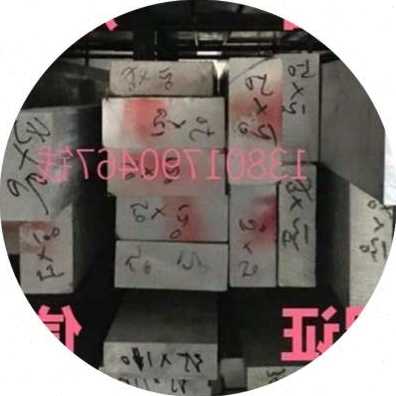极速新款铝块方方块铝hf排铝棒铝板铝方扁条型材方铝块铝条铝棒实