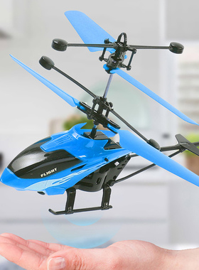 Sensitive Remote Control Sensor Control Hovering Helicopter