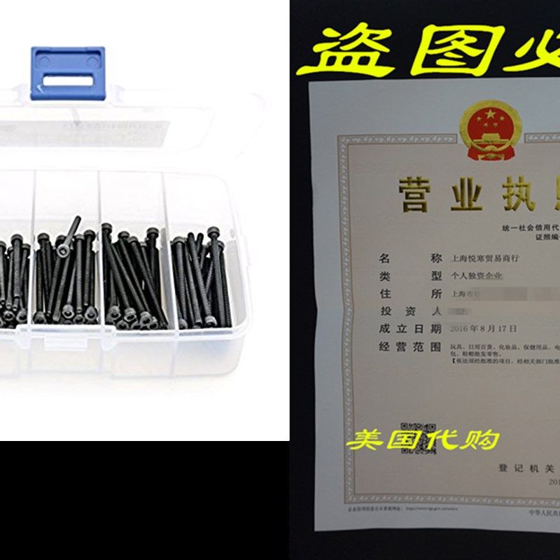 iExcell 100 Pcs M3 x 30mm/35mm/40mm/45mm/50mm 12.9 Grade Al