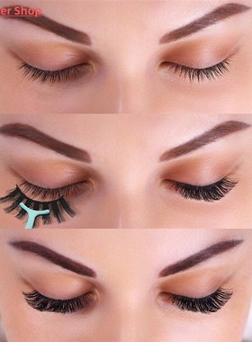 False Eyelash Tweezers Clips Fake Stainless Steel Lash Curle