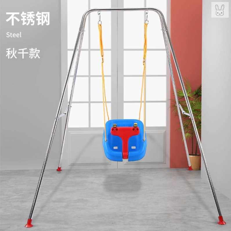 极速婴儿弹跳秋千宝宝健身架儿童婴幼儿蹦跳神器家用三合一户外吊
