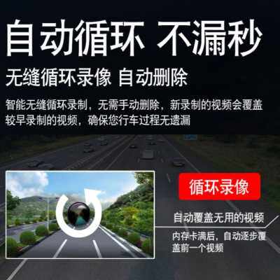 极速爆24夜视高清隐藏式车载行车记录仪无线录一体机单双电子狗汽