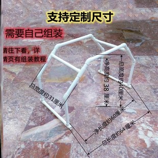 防频繁梦遗精神器术后被子支撑架针灸被子烤火桌渐冻人割包皮支架
