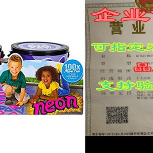 Chalk 极速RoseArt Sidewalk Count Neon Washable Paint