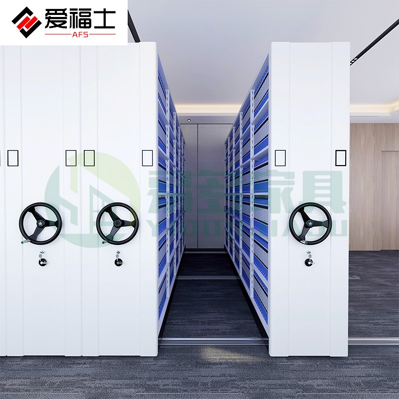 手动智能档案密集柜移动档案密集架档案架钢制电动智能资料文件柜