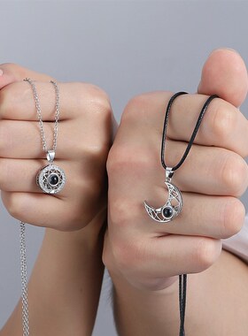 2PCS Magnetic Couple Matching Necklace 100 Languages I Love