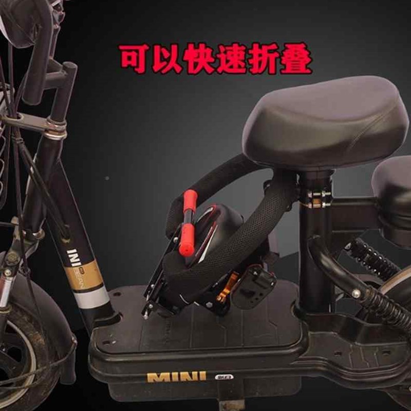 通儿童宝前置座椅电动车摩车用宝座椅小孩安全座椅坐051托凳椅防