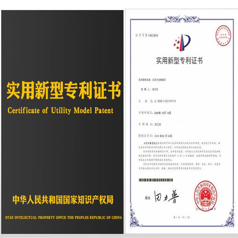 葵老板电动车助推器电瓶机车推车器移车神器万向轮助力推车爆瘪