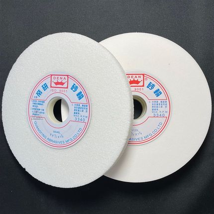 小磨床砂轮白刚玉平面磨砂轮白色WA81/21 1/W4618