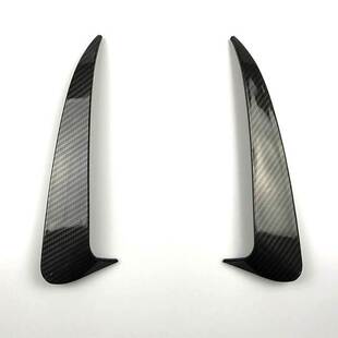 Rear Bumper Surrounds Air Outlet Tail Wind Knife Carbon Fibe