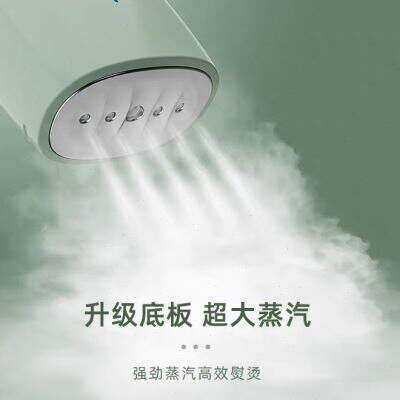 极速110V小家电折叠手持挂烫机便携式蒸汽熨斗旅行简易熨烫机器网