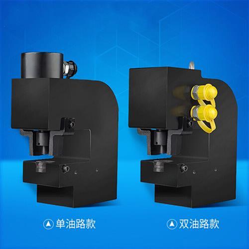 CH-80槽钢冲孔机窄边槽钢两面冲三面冲液压冲孔机角钢角铁冲