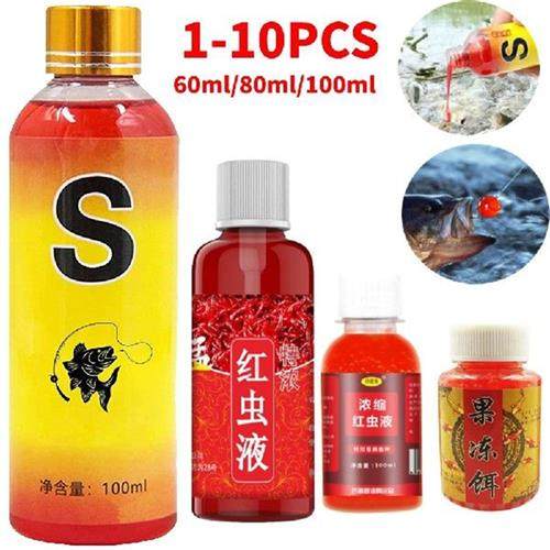 10PCS 60-100ml Aqueous Solution Fish Bait High